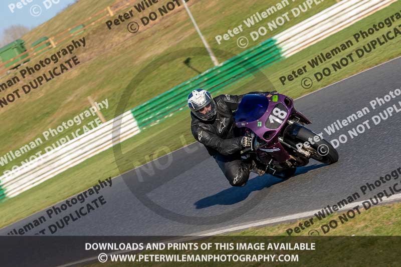 PJM Wedding Photography;enduro digital images;event digital images;eventdigitalimages;mallory park;mallory park photographs;mallory park trackday;mallory park trackday photographs;no limits trackdays;peter wileman photography;racing digital images;trackday digital images;trackday photos